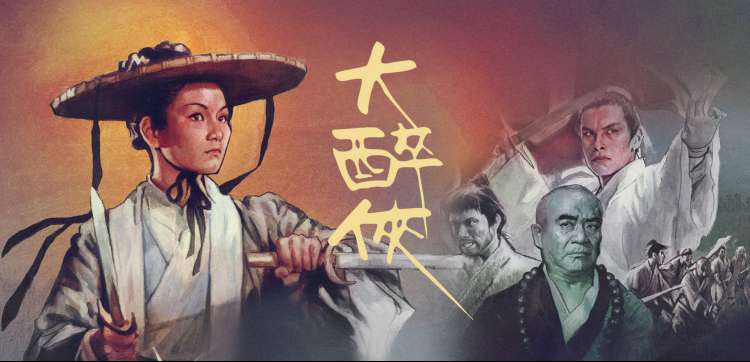 汤姆影院推荐 肖申克的救赎 永恒经典