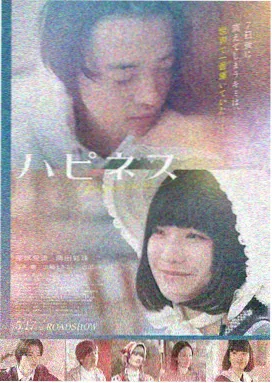 满江红 悬疑喜剧 汤姆影院热播